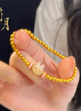 沙金拉布布女生手链滴油珠珠手串可爱彩绘多巴胺久不掉色手环饰品