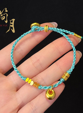 沙金三角碎碎手链平安小胖福袋手编绳新中式招财纳福钱串手绳饰品