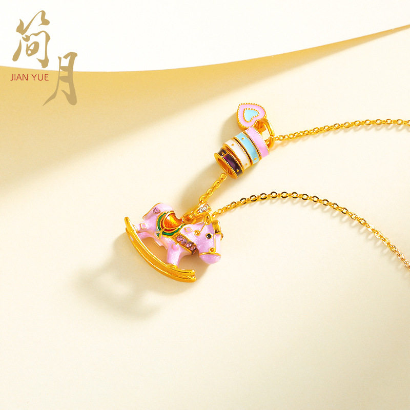 沙金粉色生肖马卡通木马项链爱心4色隔片diy项坠o字链高级感坠链,饰品/流行首饰/时尚饰品新,项链,淘宝优惠券,粉丝福利购,淘宝优惠卷