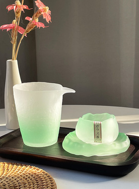 日式初雪粉色主人杯上神渐变色磨砂茗茶功夫茶具盖碗公杯