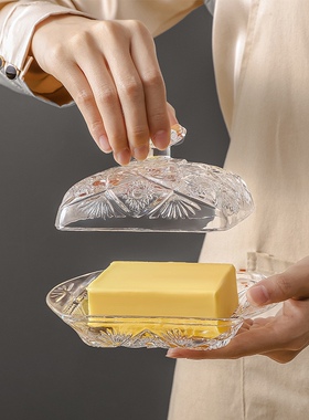 北欧ins浮雕玻璃黄油盘长方形牛油盒防尘带盖奶酪甜品蛋糕托盘h刀