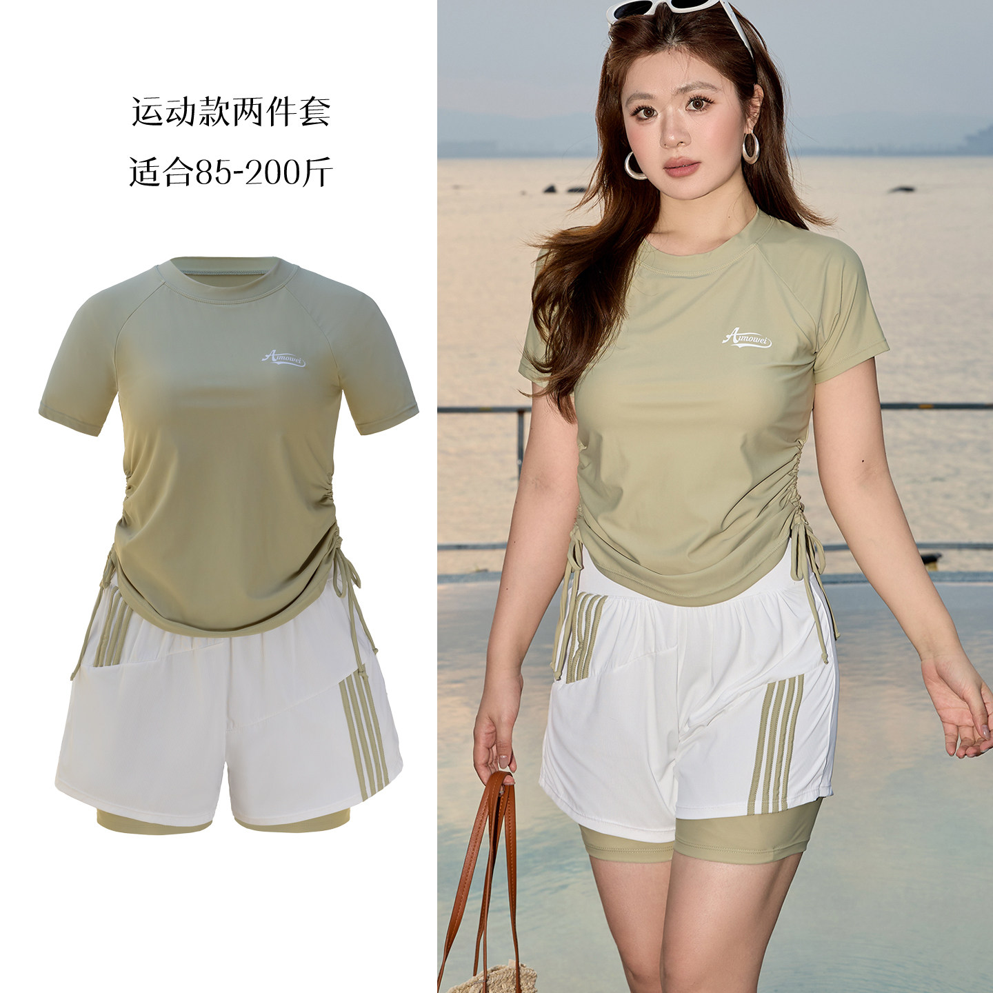 泳衣女泡温泉分体短袖遮肚显瘦大码胖MM保守平角裤游泳衣沙滩泳装