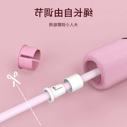 成人跳绳绳款专用学生健身运动