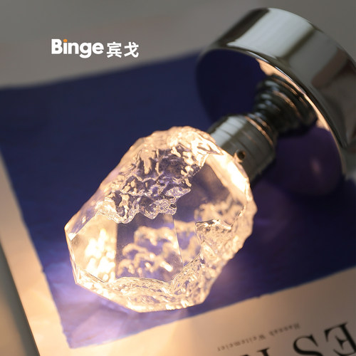 包豪斯水晶过道玄关吸顶灯全光谱