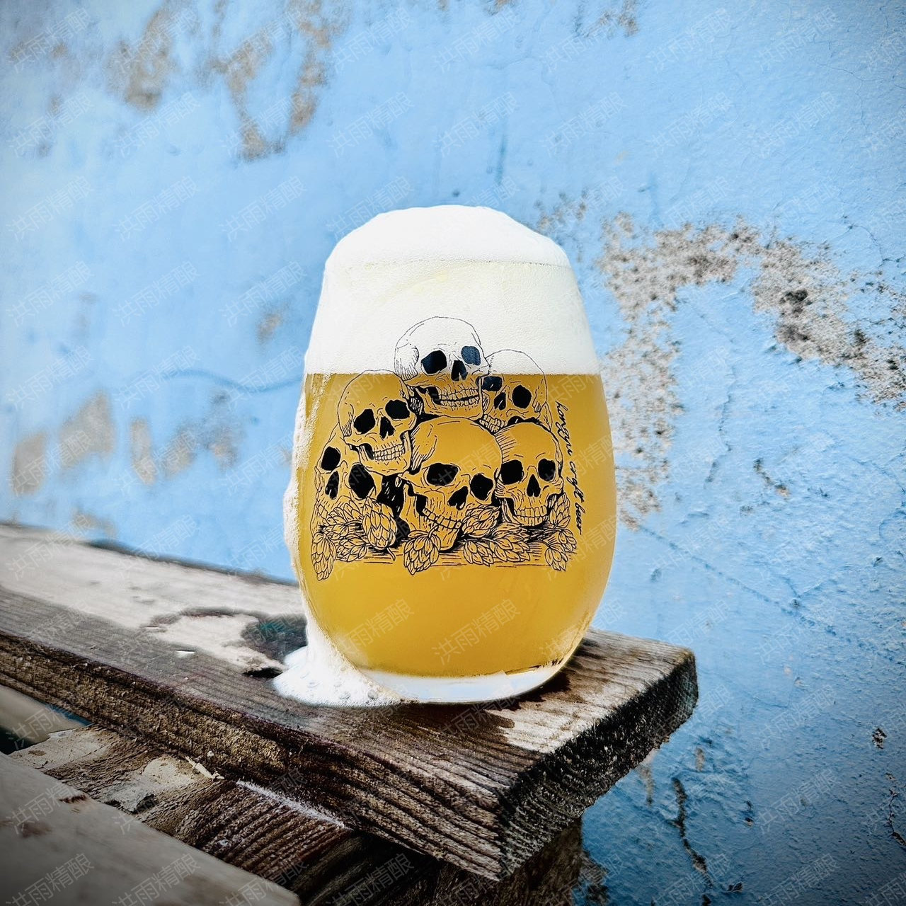 【洪雨精酿】精酿啤酒杯子大集合！！！2个包邮！！！