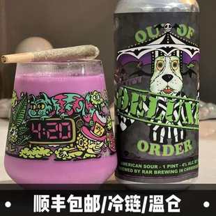 【洪雨精酿】艾尔复兴 无序蓝色/夏日纪念/池畔休憩甜点酸艾尔