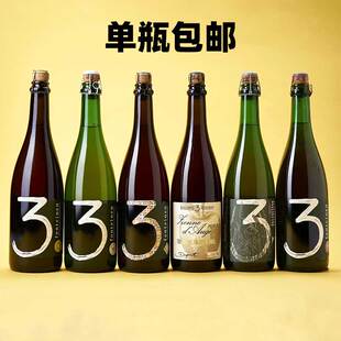 洪雨精酿 比利时3三泉 老贵兹/阿尔芒和盖斯顿/黄金玉液 兰比克