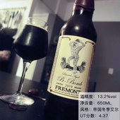 洪雨精酿 波本系列 佛里蒙 啤酒 2016
