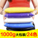 太空泥超轻粘土大袋1000克大包装 儿童教学24色彩泥轻黏土手工diy