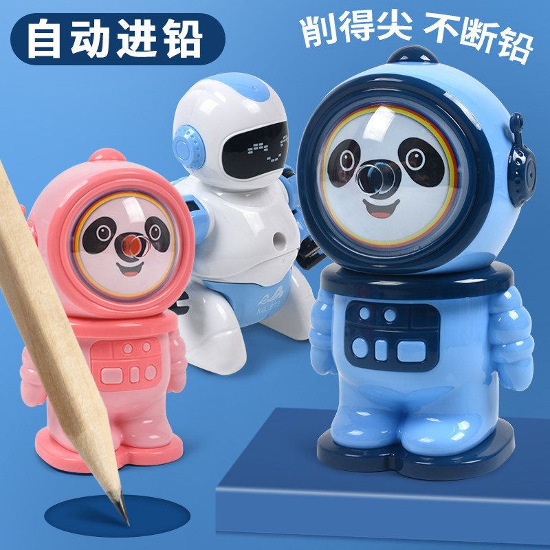 연필깎이 수동식 초등학생 자동 연필깎이 연필깎이 어린이 연필깎이 연필깎이