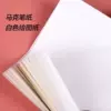Товары от 奇韵文化