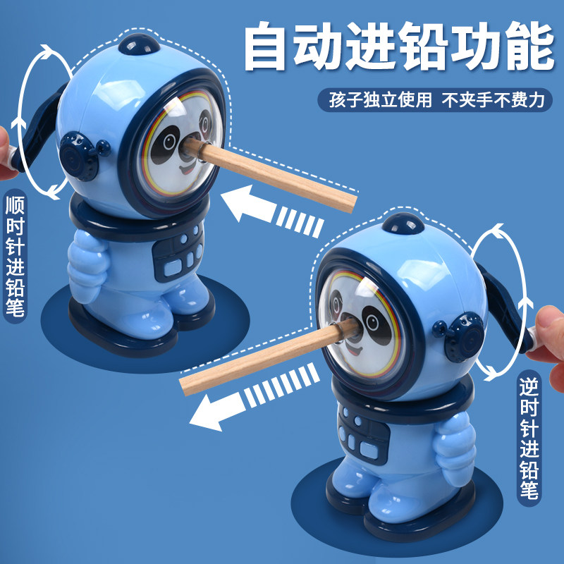 연필깎이 수동식 초등학생 자동 연필깎이 연필깎이 어린이 연필깎이 연필깎이