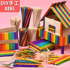 diydiy建筑模型圆木棒制作材料