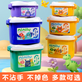 黏土超轻粘土幼儿园儿童盒装 36色橡皮泥无毒太空泥diy手工 彩泥24