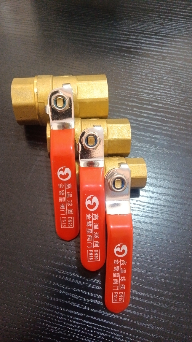 金鹭星精品铜阀门15四分20六分32一寸内丝铜阀门1内牙铜阀门加长