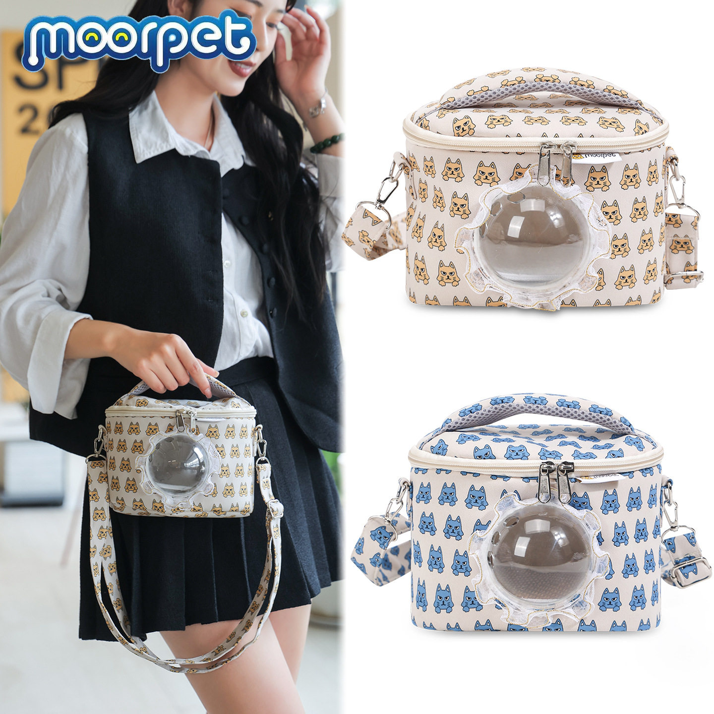 蜜袋鼯豚鼠仓鼠小型宠物包手提包