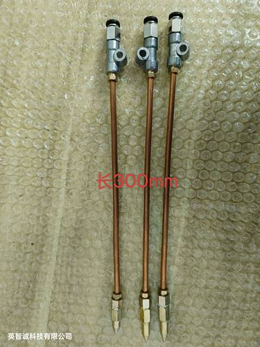 微量泵喷雾器专用喷头喷雾器喷头锯片润滑专用喷头冷却液喷头