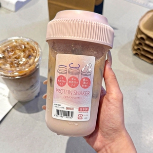 摇摇水杯女生高颜值大容量咖啡杯便携外带随手杯夏日果汁茶冷萃杯