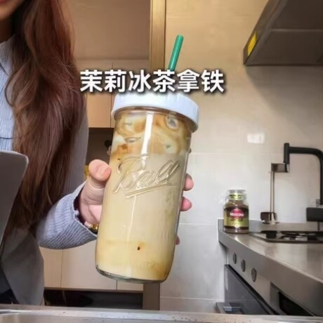 咖啡杯外出携带梅森杯大容量高硼硅带盖玻璃杯透明奶茶果汁冷饮杯