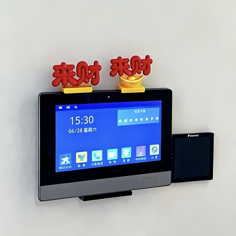 来财摆件可视门铃新年装饰摆件2026马年桌面摆件春节装饰氛围布置,文具电教/文化用品/商务用品,立体便签/3D纸雕,淘宝优惠券,粉丝福利购,淘宝优惠卷