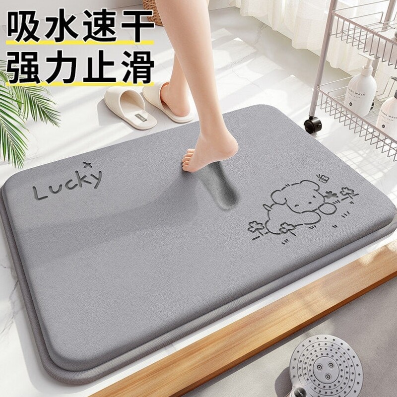 卫生间吸水地垫2026新款浴室脚垫防滑进门口门垫加厚耐脏免洗垫子