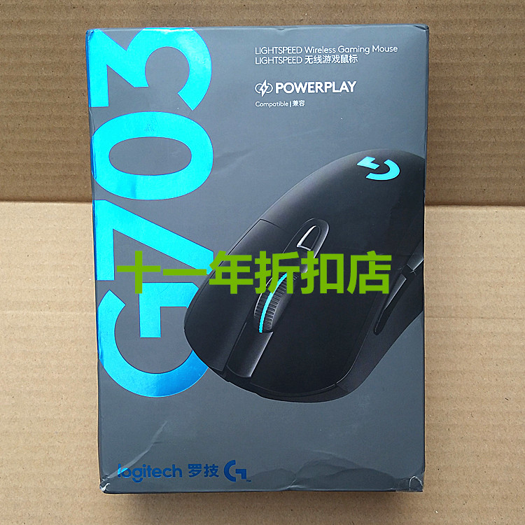 ÕýÆ·¹úÐÐÂÞ¼¼G703/G403RGBìŲʱ³¹âÓÐÏßÎÞÏß˫ģÓÎÏ·Êó±êH1Z1°üÓÊ