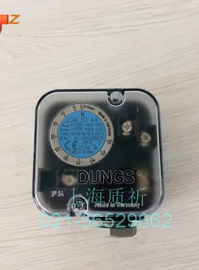 DUNGS德国冬斯原装LGW50A4  LGW10A4  LGW3A4 LGW150A4压力开关