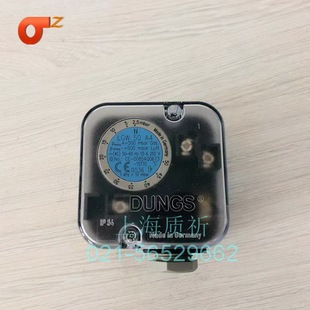 DUNGS德国冬斯原装LGW50A4  LGW10A4  LGW3A4 LGW150A4压力开关