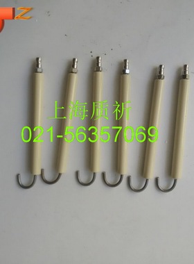 Betone百通离子棒点火棒配件STG146 BG400 BG450 BG550 BG650
