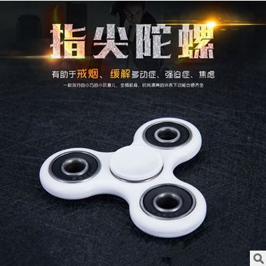 Hand spinner OTHER   - Ref 2615281 Image 2