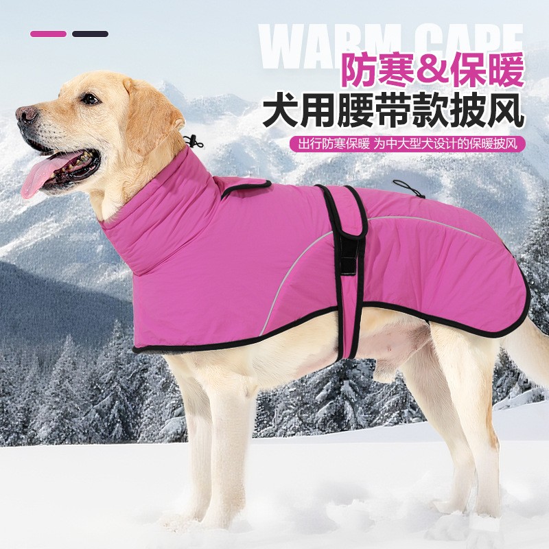 冬季加绒加厚保暖防水冲锋衣