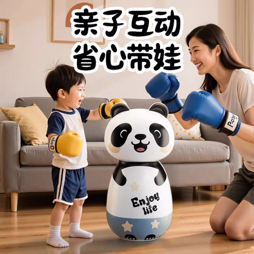圈奇充气企鹅不倒翁大号益智早教
