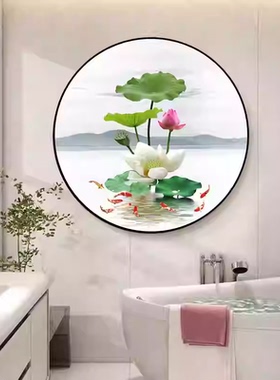 荷花墙贴画卫生间厕所莲花图贴纸鲤鱼净秽装饰画荷花图贴画艺术