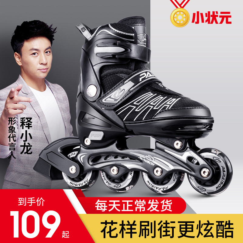 网友分享在meiguo.com的图片