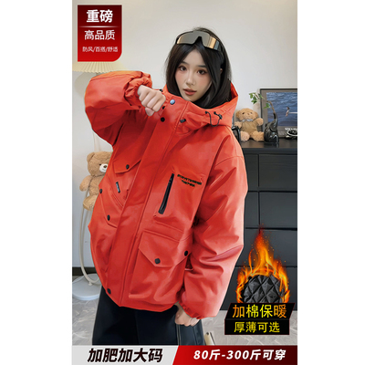 冲锋衣男款外套潮牌棉服男款