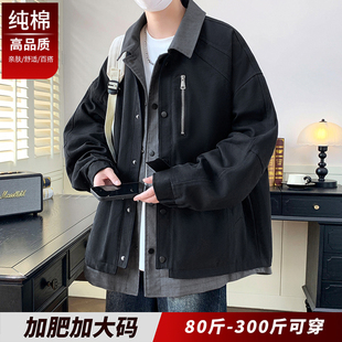 特大码 潮牌纯棉外套胖子宽松加肥加大 假两件重磅夹克男高级感春季