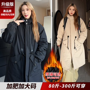 中长款棉服男冬季2025新款高级感连帽保暖情侣棉衣胖子加肥加大码