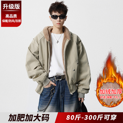美式连帽座山雕外套棉服男款冬季