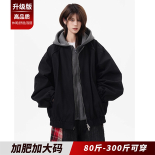 重磅连帽外套男款春季高级感美式情侣纯棉夹克胖子宽松加肥加大码
