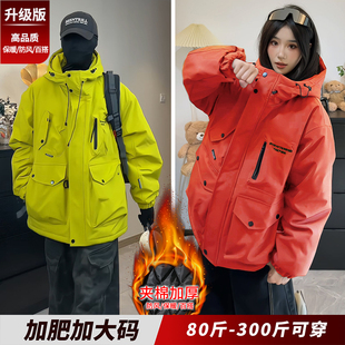 棉服外套冬装男2025新款加棉冲锋衣工装夹克棉衣胖子加肥加大码潮