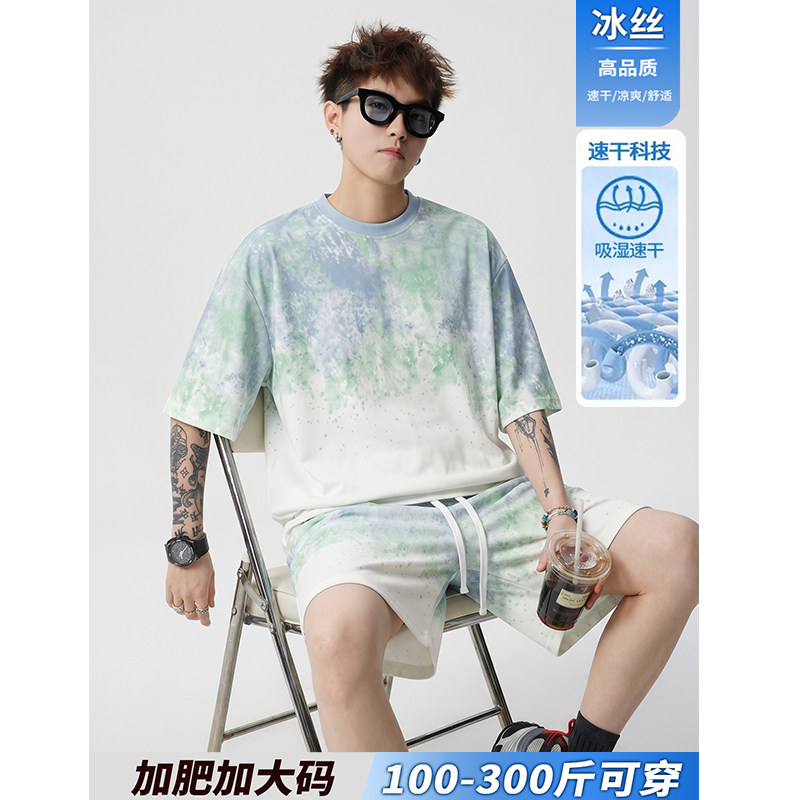 速干短袖男夏季运动冰丝套装透气t恤短裤薄款外穿胖子加肥加大码