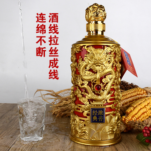 龙酒古井镇纯粮原浆酒52度750ml浓香型纯粮食高粱酒整箱特价包邮