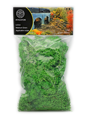 【Avigator仿真灌木】中绿色地衣场景火车军事模型沙盘景观材料