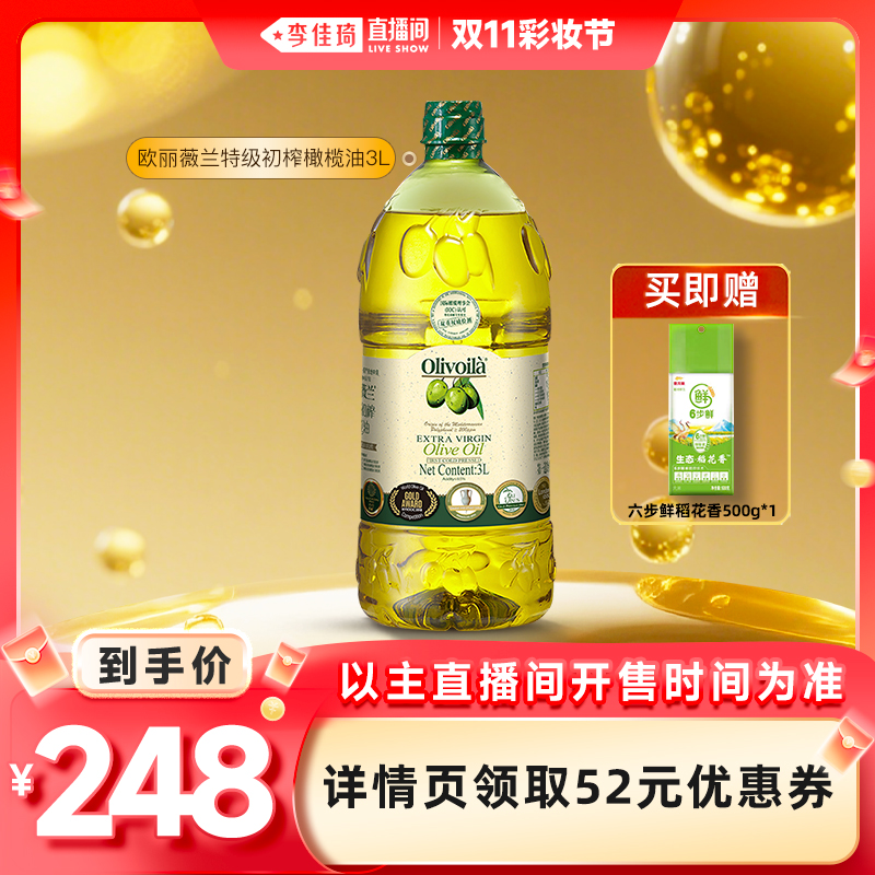 潮流精品,品质保证