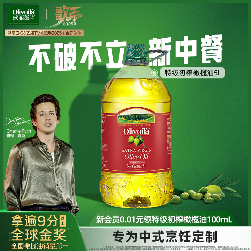 潮流精品,品质保证