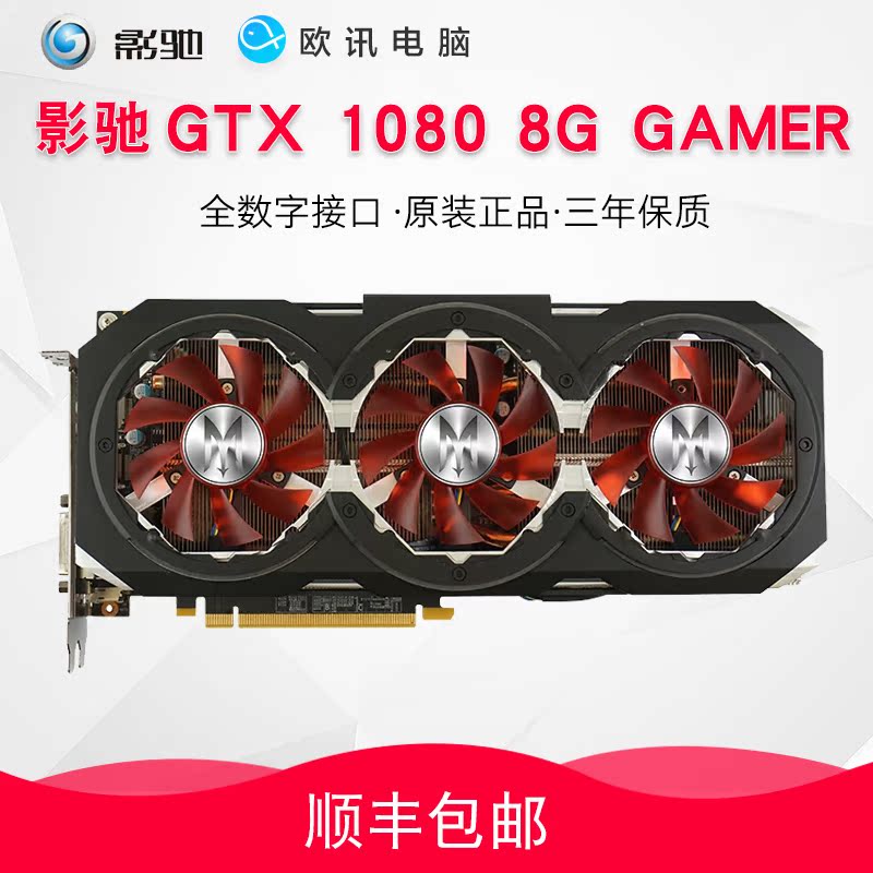 980