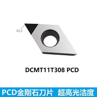 DCMT11T308 PCD
