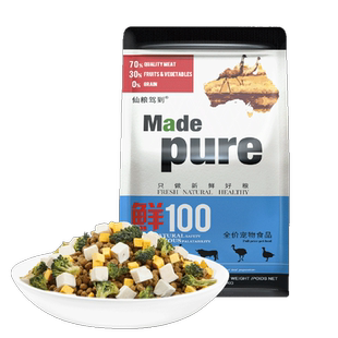 肉蔬冻干狗粮清润抚痕成犬幼犬荤素搭配泰迪柯基比熊专用狗粮