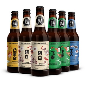 【嘉士伯】京A精酿小麦啤酒330ml*6瓶