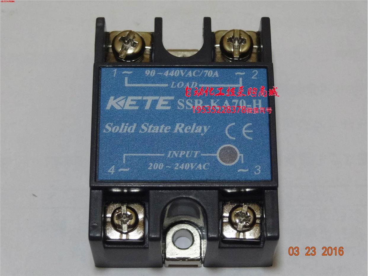 科特 kete 固态继电器 ssr-ka70-h 交流控交流70a议价
